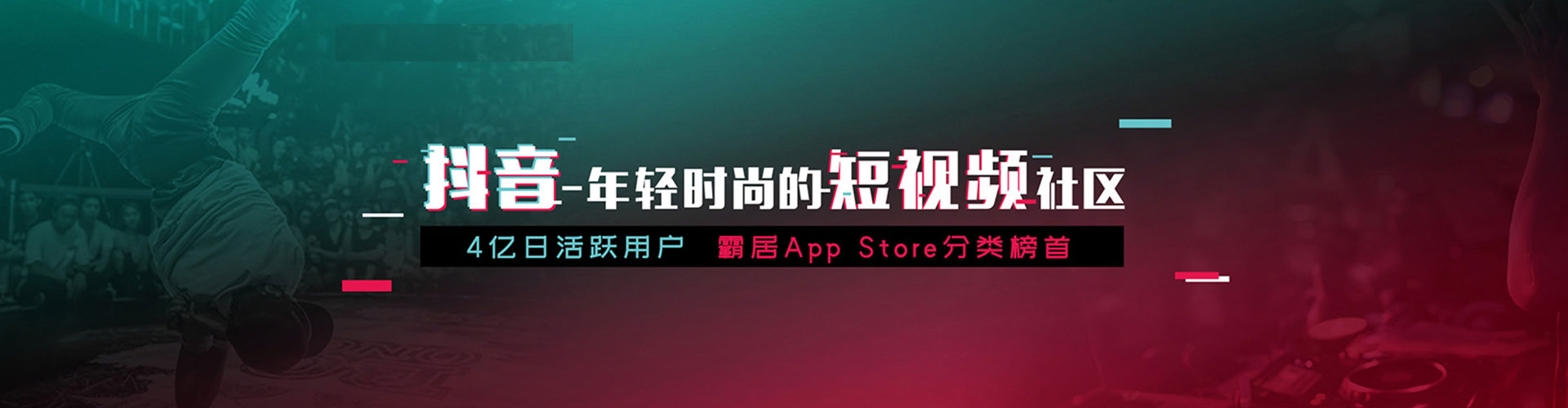 谯城百度竞价