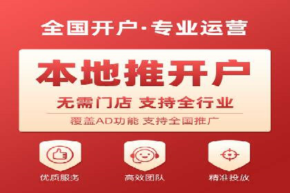 创新SEM推广优化技术：多行业成功案例解析